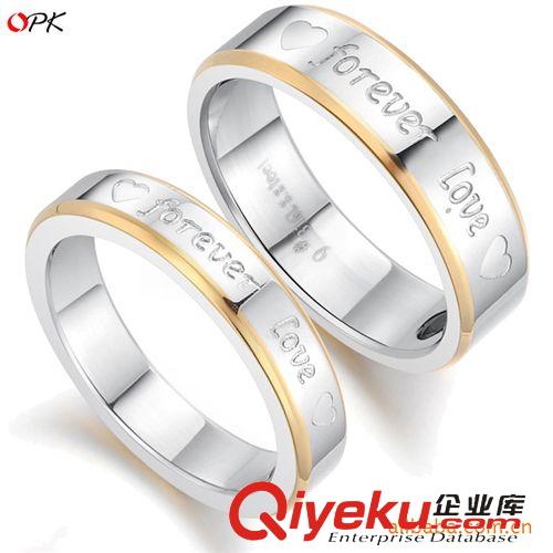 價(jià)格分類 供應(yīng)戒指 新款時(shí)尚首飾 間金 forever love鈦鋼情侶戒指 GJ259