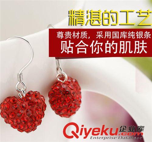 香巴拉 水鉆系列 s925純銀耳飾 新品女款韓國(guó)飾品 外貿(mào)熱銷滿鉆心形耳環(huán)批發(fā) CX004