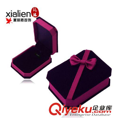 代理加盟專區(qū) 夏麗恩精致生日禮物盒戒指項(xiàng)墜首飾品禮盒蝴蝶結(jié)gd絨布盒