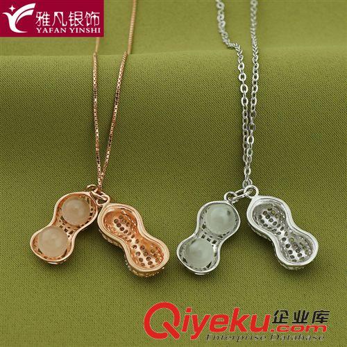 吊墜區(qū) 雅凡銀飾 S925純銀飾品 潮流百搭款吊墜項(xiàng)飾  廠家直銷(xiāo) 淘寶爆款原始圖片2