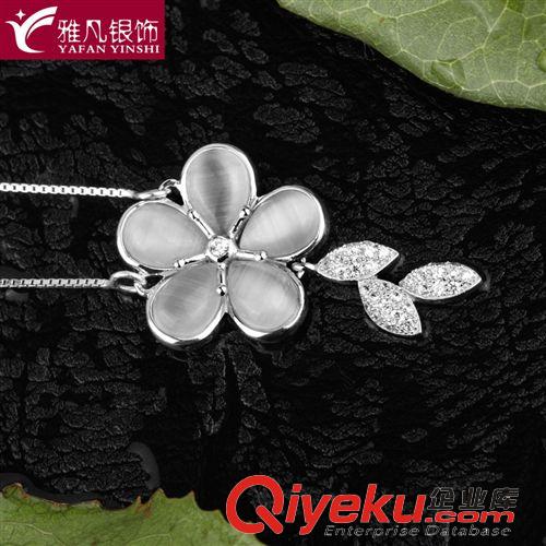 套鏈區 雅凡銀飾雅凡銀飾 925純銀飾品批發 優雅百搭 花之露銀飾品吊墜