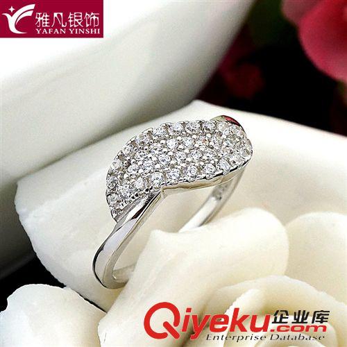 戒指區(qū) 雅凡銀飾 S925純銀飾品 優(yōu)雅時(shí)尚花之瓣鑲鉆戒指 銀飾女戒指批發(fā)