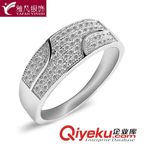 戒指區(qū) 雅凡銀飾2015新款純銀飾品 s925純銀戒指zp混批女戒指 批發(fā)