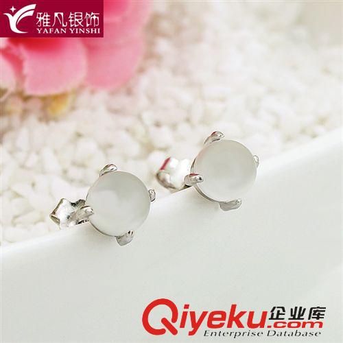 秋冬新品發(fā)布 雅凡銀飾 S925 純銀耳釘耳飾 韓國小飾品混批 時尚新款 一件代發(fā)