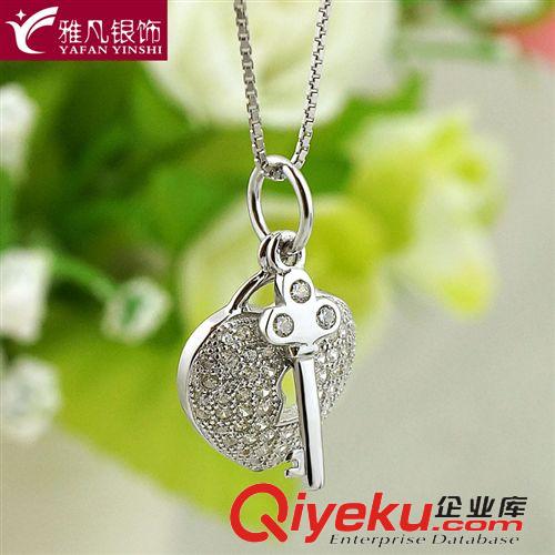 秋冬新品發(fā)布 雅凡銀飾 S925純銀項鏈批發(fā) 愛心項鏈吊墜 韓國韓版飾品