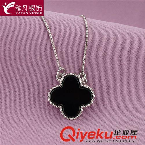 dp區(qū) 雅凡銀飾 S925純銀項(xiàng)鏈批發(fā) 四葉草幸運(yùn)項(xiàng)鏈吊墜 韓國韓版飾品