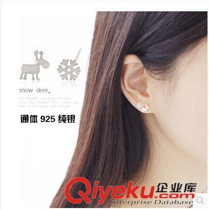 純銀耳釘專區(qū) 925純銀耳釘 申敏兒同款葉子不對(duì)稱純銀耳飾 韓國銀飾品批發(fā)