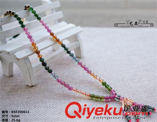 碧璽 藝展珠寶 tr彩虹碧璽佛珠手鏈三圈 晶體通透 手串飾品批發