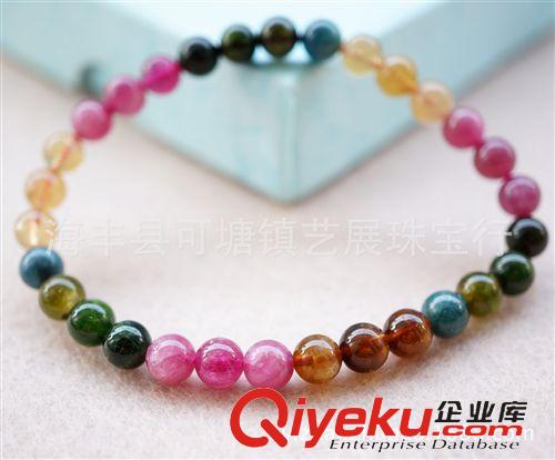 碧璽 藝展 {ctr}巴西彩虹碧璽手鏈 串串帶三顆正藍碧璽 水晶批發