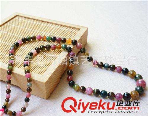 碧璽 中國文化 {ctr}碧璽塔鏈 長款復古毛衣鏈年末清倉批發價