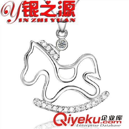 吊墜 925純銀項鏈女小馬木馬本命年生肖吊墜鎖骨鏈銀飾品馬年廠家批發(fā)