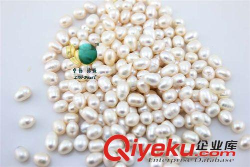 珍珠散珠-The pearl disperses 卓偉珍珠 tr淡水珍珠散珠8-9mm 米型散珠帶點羅紋 140126