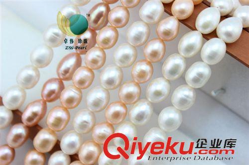 珍珠項(xiàng)鏈-Pearl necklace 卓偉珍珠 批發(fā)客戶(hù)淡水珍珠項(xiàng)鏈9-10mm銷(xiāo)量快飾品131023原始圖片2