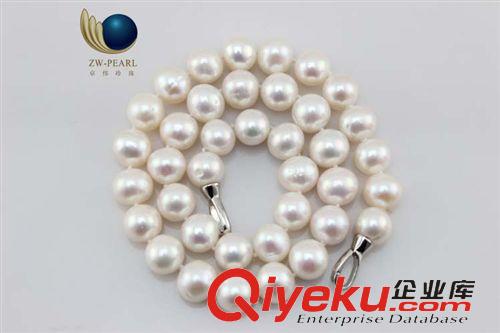 珍珠項(xiàng)鏈-Pearl necklace 【卓偉珍珠】珍珠項(xiàng)鏈11mm沖頭近圓表面有斑點(diǎn) 地攤貨源140608原始圖片2