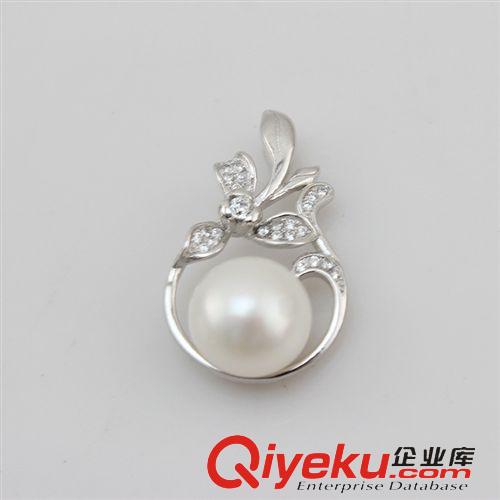 珍珠吊坠-The pearl hangs fall 卓伟珍珠 珍珠吊坠 牡丹花型吊坠 珍珠饰品Pearl pendants 140827