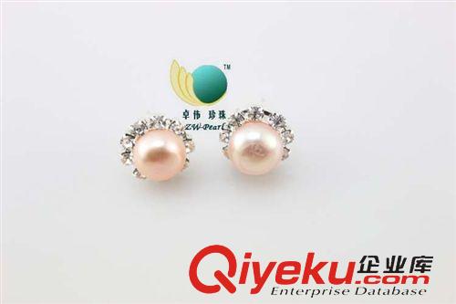 珍珠耳飾-Pearl ear ornament 廠家批發(fā) 帶鉆珍珠耳釘 工廠小飾品批發(fā)地?cái)偀豳u貨源