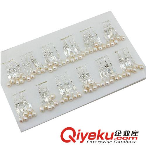 珍珠耳飾-Pearl ear ornament 珍珠耳環(huán) 電腦片長型 珍珠飾品7mm 外貿(mào)出口 140822