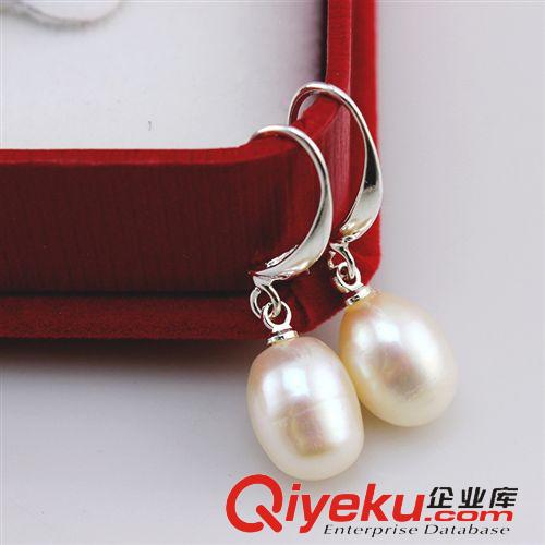 珍珠耳飾-Pearl ear ornament 925銀耳釘 9-10mm淡水珍珠 珍珠耳釘  140425