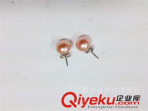 珍珠耳飾-Pearl ear ornament 925銀耳釘 9-10mm淡水珍珠 珍珠耳釘  140425