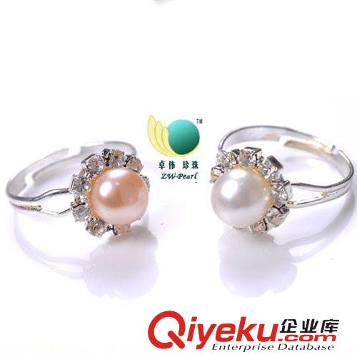 珍珠戒指-Pearl ring 卓偉珍珠 珍珠九鉆戒指 珍珠飾品 110226