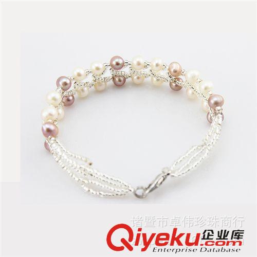 珍珠手鏈-Pearl bracelet 外貿出口首飾 二排沖頭珍珠手鏈 扣式手飾 140603