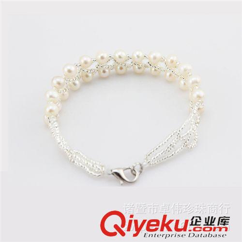 珍珠手鏈-Pearl bracelet 外貿出口首飾 二排沖頭珍珠手鏈 扣式手飾 140603