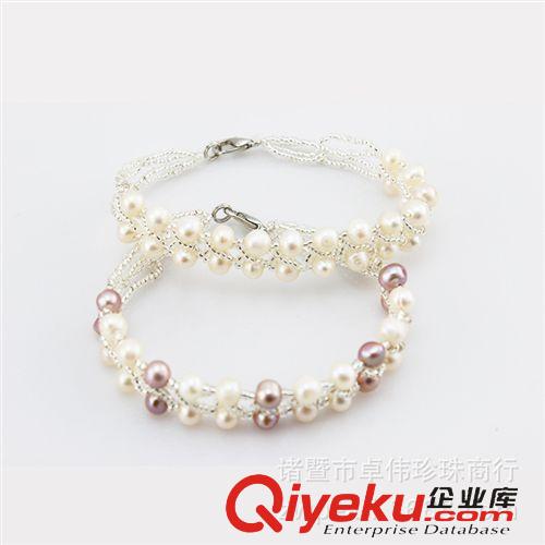 珍珠手鏈-Pearl bracelet 外貿出口首飾 二排沖頭珍珠手鏈 扣式手飾 140603