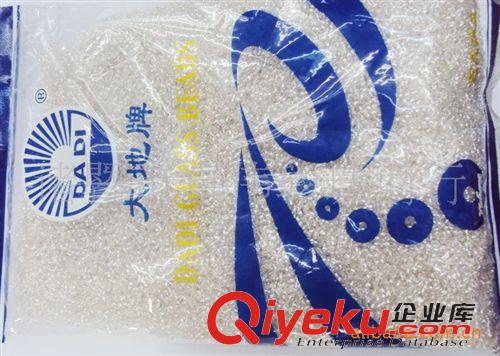 珍珠配件類-Pearl Accessories 供應水晶小珠，透明珠，加工飾品珠，大地牌，1256