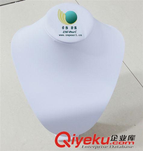珍珠配件類-Pearl Accessories 供應水晶小珠，透明珠，加工飾品珠，大地牌，1256