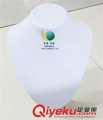 珍珠配件類-Pearl Accessories 項鏈珍珠模特 模 型擺放 珍珠項鏈飾 品 超市110746 熱銷
