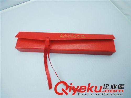 饰品包装盒-Jewelry box 供应简单纸盒项链包装盒  红色打结  饰品包装盒  120115