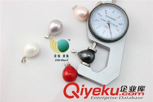 合成珠、貝珠類 （卓偉珍珠）滴水型合成珠、貝珠吊墜 小商品服飾批發(fā)131022