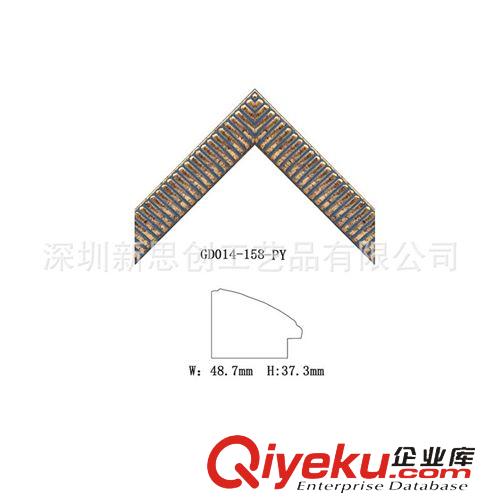 畫框 長期供應(yīng)各種尺寸相框 畫框 企業(yè)文化畫框定做 廠家批發(fā)