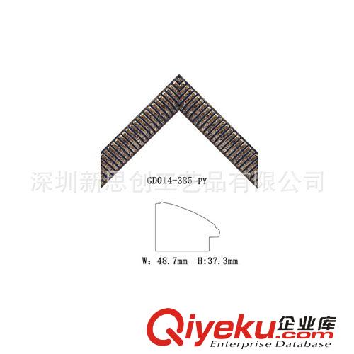 畫框 廠家供應大量高質量現(xiàn)貨畫框批發(fā) 裝飾畫框批發(fā)原始圖片3