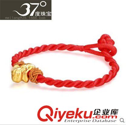 黃金系列 千足銀純銀手鏈鍍黃金轉(zhuǎn)運(yùn)珠DIY個(gè)性小羊羊本命年開運(yùn)紅繩手鏈原始圖片2