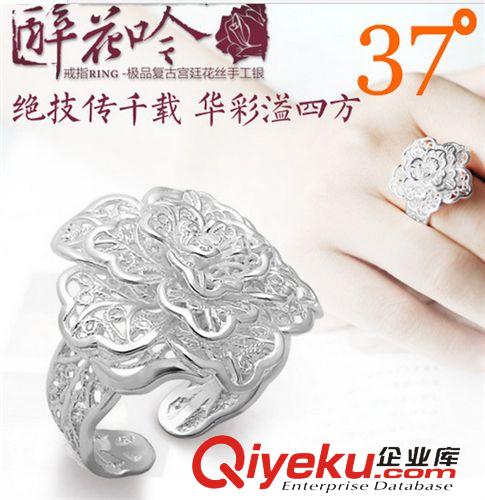 仿銀系列 原創(chuàng)手工飾品民族風(fēng)玫瑰花戒指990純銀女鏤空開口銀指環(huán)送女友