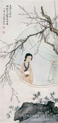 現(xiàn)代書畫名家C 【gf復(fù)制中國歷代書畫珍品】陳樹人  嶺南春色圖軸