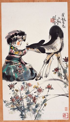 現代書畫名家C 精品推薦 裝飾畫畫心 陳師曾  深山秋煙圖