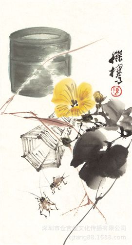 現代書畫名家C 【倉吉堂藝品 廠家供應名家字畫】陳葆棣  花卉草蟲小品24×45原始圖片2