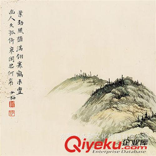 現(xiàn)代書畫名家C 【廠家批發(fā)供應(yīng)gf名家字畫】陳少梅 幽人久孤39×127