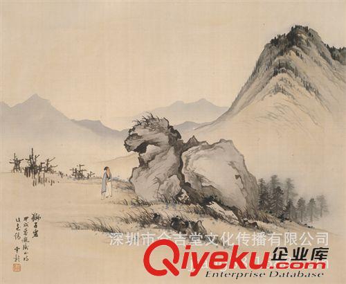 現代書畫名家C 【廠家批發供應gf名家字畫】陳少梅 獅子巖圖52X64