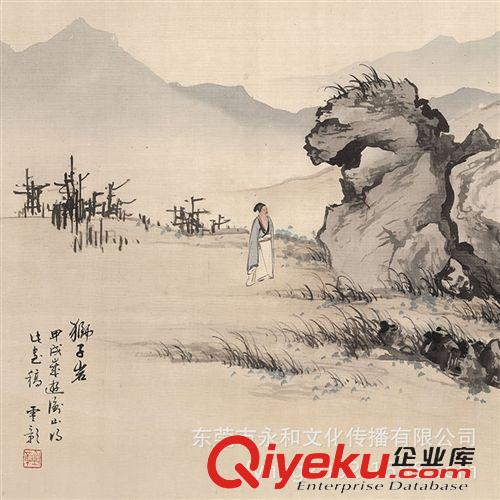 現代書畫名家C 【廠家批發供應gf名家字畫】陳少梅 獅子巖圖52X64原始圖片3