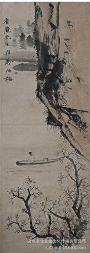 現代書畫名家C 【廠家批發供應gf名家字畫】陳少梅 獅子巖圖52X64