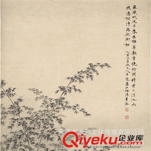 現(xiàn)代書畫名家C 【廠家批發(fā)供應gf名家字畫】陳少梅 梅萼飄香圖47x103原始圖片3