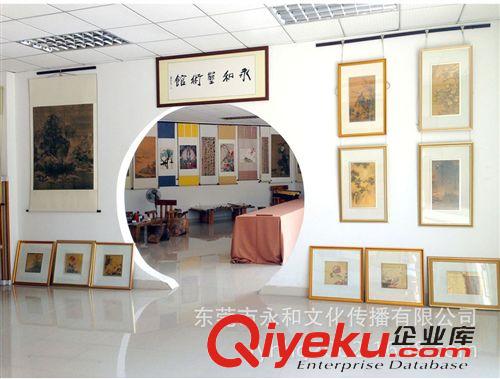 現代書畫名家D 【廠家批發供應gf名家字畫】董壽平 黃山山水43×80原始圖片2