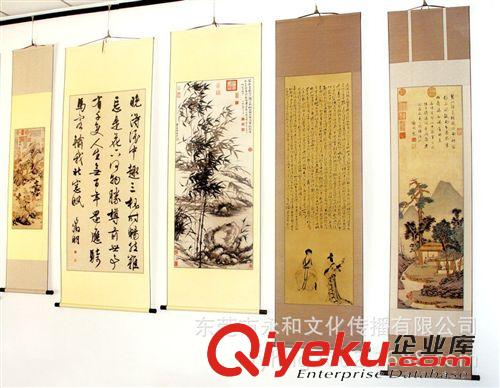 現代書畫名家D 【廠家批發供應gf名家字畫】董壽平 紅梅49×87原始圖片2