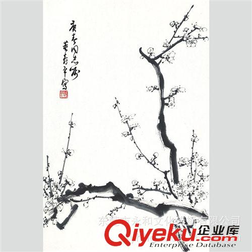 現(xiàn)代書畫名家D 【廠家批發(fā)供應(yīng)gf名家字畫】董壽平 梅花46×69