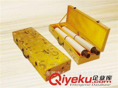 現代書畫名家D 【廠家批發供應gf名家字畫】董壽平 行書聯-江流天地外原始圖片2
