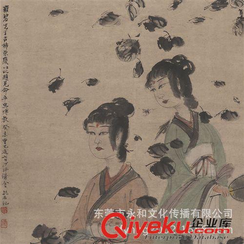 現代書畫名家F 【廠家批發gf名家字畫】傅抱石  仕女圖軸50X92原始圖片2