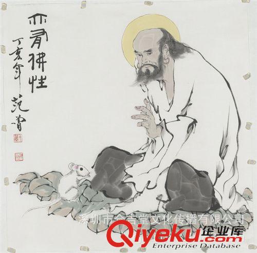 現(xiàn)代書畫名家F 【廠家批發(fā)供應(yīng)gf名家字畫】范權(quán) 雄風(fēng)圖91x171